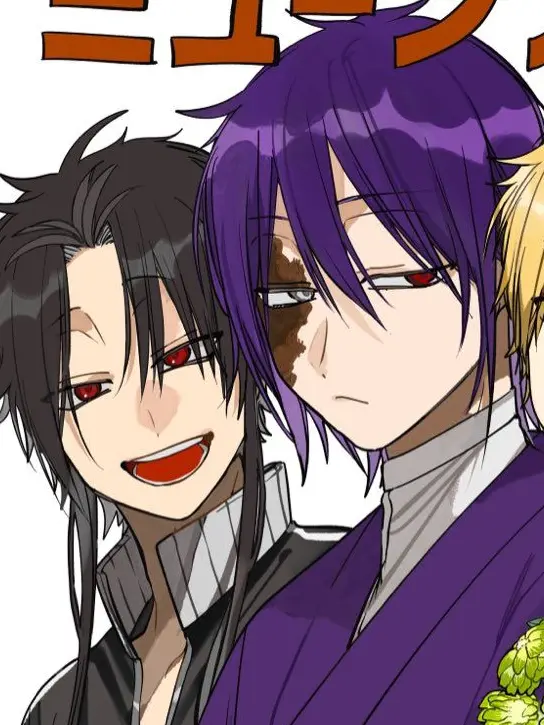 GustyCell5777의 酔った二人がキス魔で困ってます！！