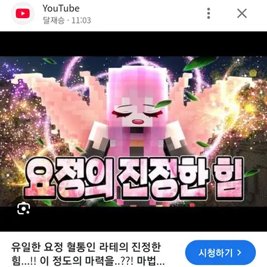 Profile image of 라테