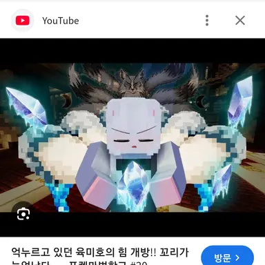 Profile image of 미요