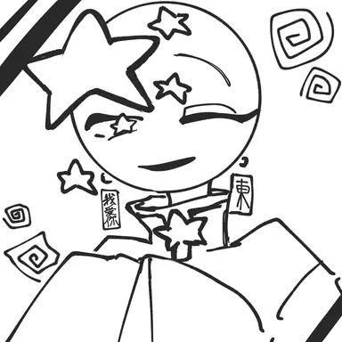 Profile image of 中国