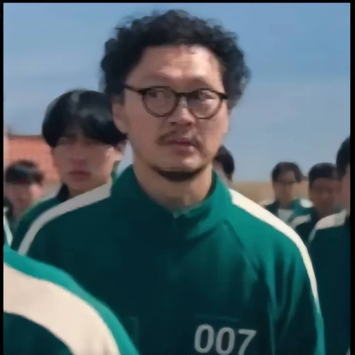 용식