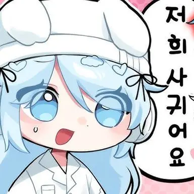 Profile image of 노미