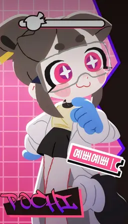 Profile image of 포치