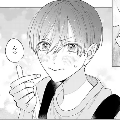 Profile image of 陽斗