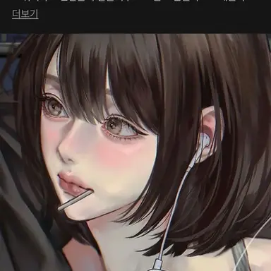 Profile image of 이수연
