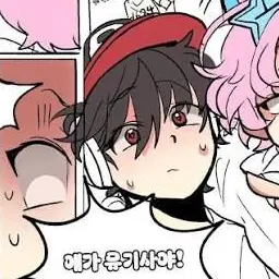 Profile image of 유기사