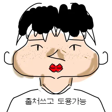 Profile image of 이채운