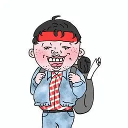Profile image of 田中