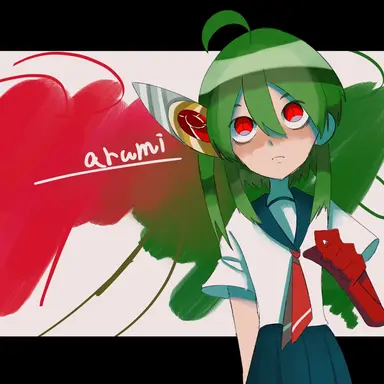 Profile image of 叶