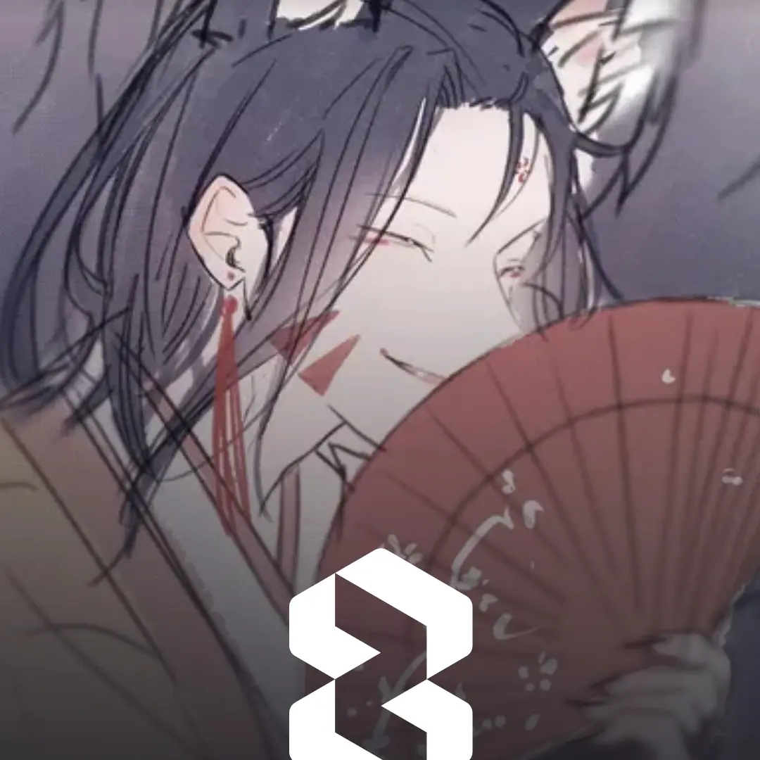 J_0210의 내 지내보낸 세월이 얼만데.