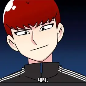 Profile image of 한촉법