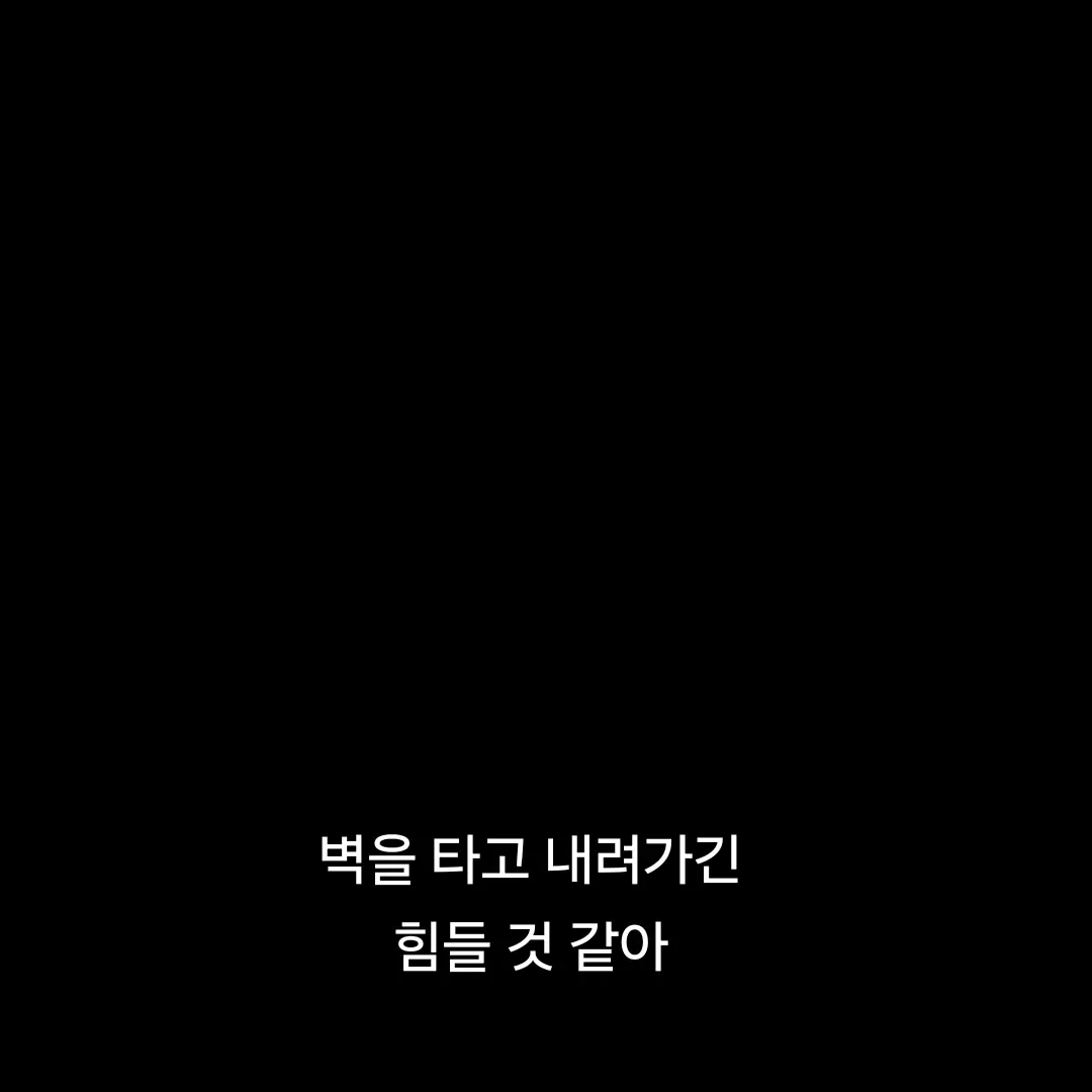 Soht_T9139의 AI