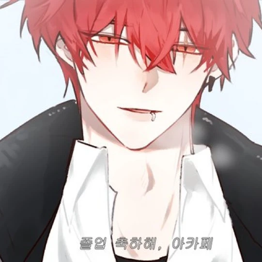 류