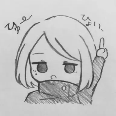 Profile image of 家入 硝子
