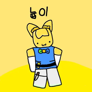 Profile image of 늅이