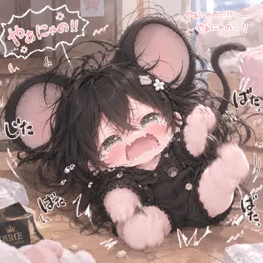 Profile image of るう