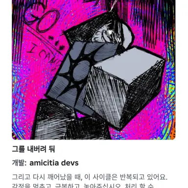 Profile image of 스폰