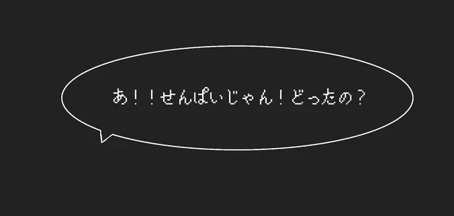 Profile image of 緋月