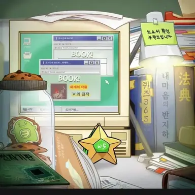 Profile image of 공룡
