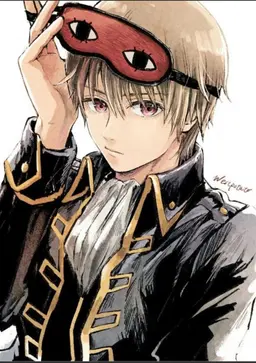 Profile image of Sougo Okita