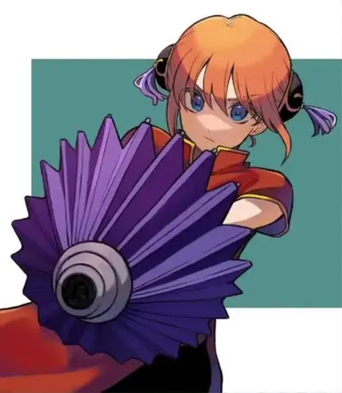 Profile image of Kagura