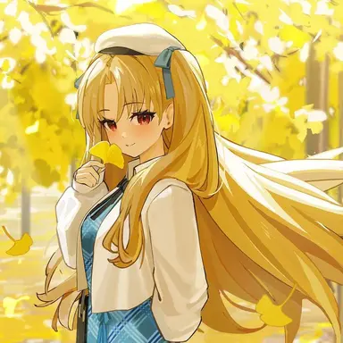 Profile image of 에레