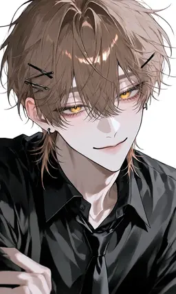 Profile image of Shiina
