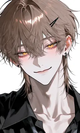 Profile image of Shiina