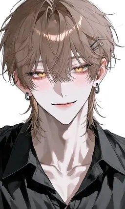 Profile image of Shiina