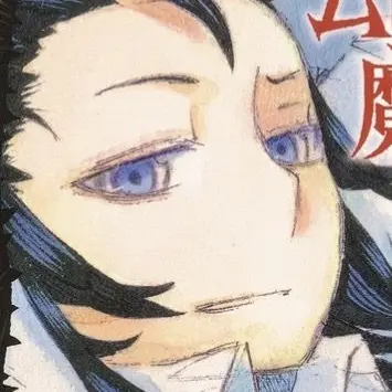 Profile image of ヨイチ