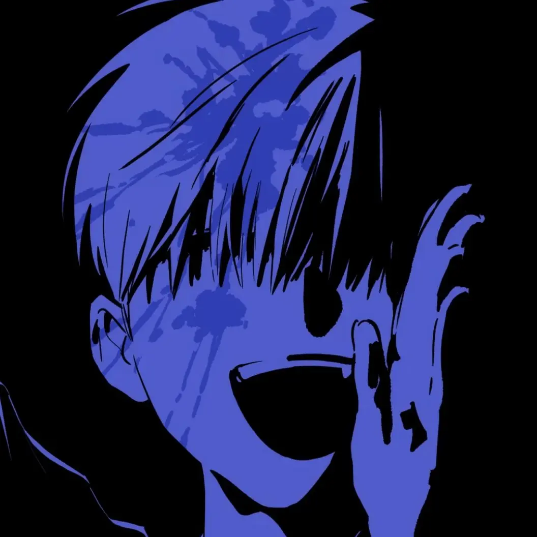 Tiger.once의 이반