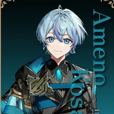Profile image of 雨乃こさめ