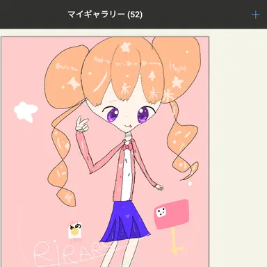 Profile image of リララ