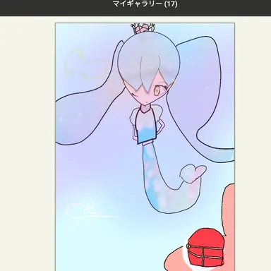 Profile image of こは