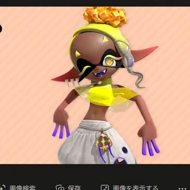 Profile image of ウツホ