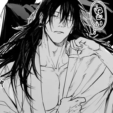 Profile image of Suguru