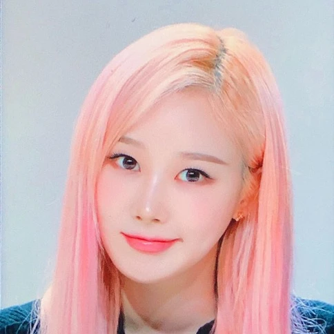 우치나가 애리