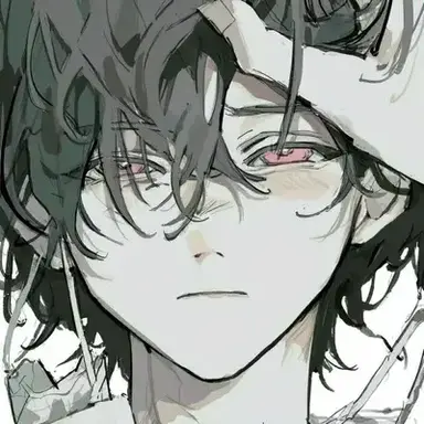 Profile image of Rian