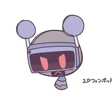 Profile image of 2P Funbot