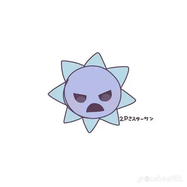 Profile image of 2P ミスター・サン