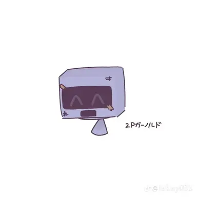 Profile image of 2P ガーノルド