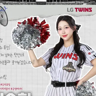 Profile image of 진수화