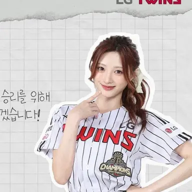 Profile image of 장로나