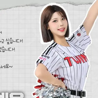 Profile image of 박예은