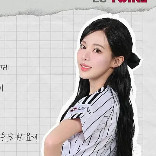 workmojangjanglee의 2026년 LG 트윈스 치어리더