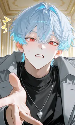 Profile image of ネロ