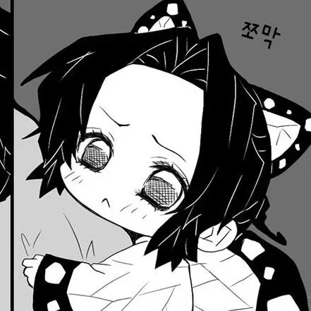 DeepWife9110의 아기 시노부