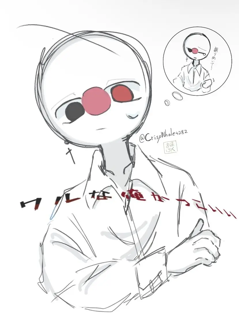 CrispWhale4282의 【カンヒュ】ワルな俺かっこいいでしょ！