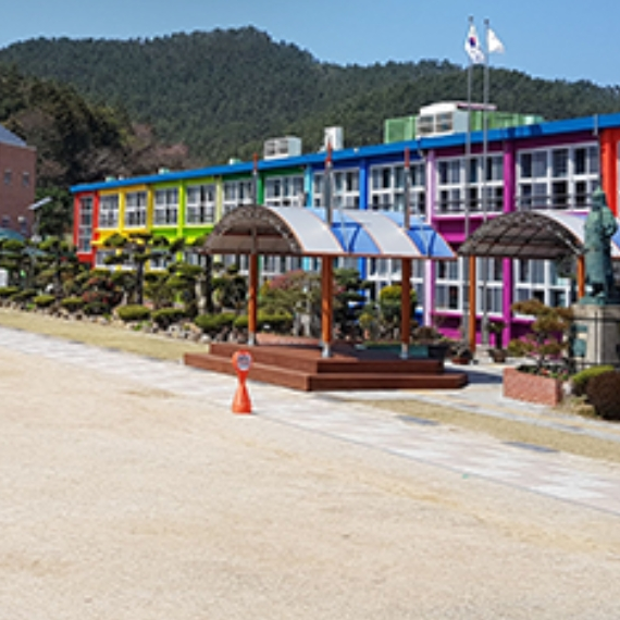 도산초등학교 대표 이미지