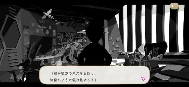 Profile image of イデア